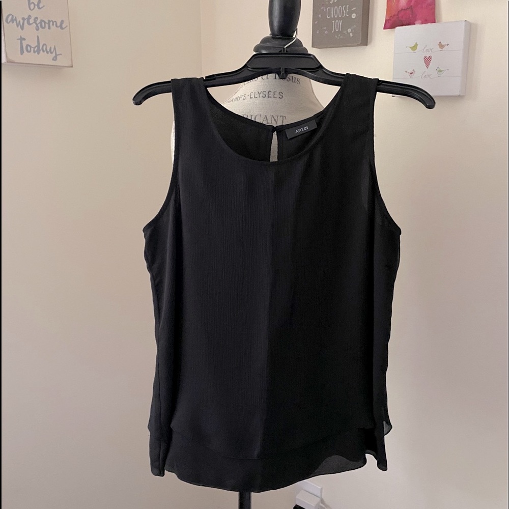 Sleeveless blouse